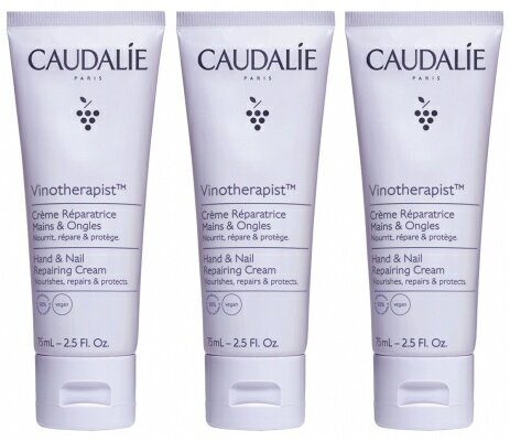 コーダリー CAUDALIE ハンド アンド ネイル トリートメント クリーム　3本セット 海外通販 送料無料