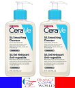 セラヴィ CeraVe SA スムージング クレンザー 236ml 2本セット フェイス＆ボディ 荒れ肌専用　海外通販 送料無料