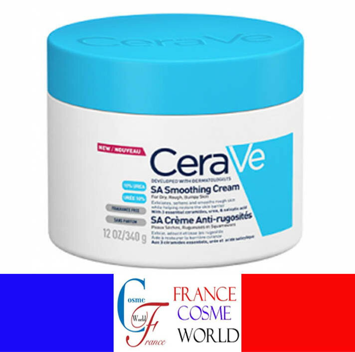 セラヴィ SA　スムージング　 クリーム　340ml 　荒れ肌専用　CeraVe SA SMOOTHING CREAM - 340ml フランスより直送　送料無料