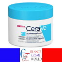 ZB SA@X[WO@ N[@340ml @rꔧp@CeraVe SA SMOOTHING CREAM - 340ml tX蒼@