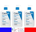 【正規品】セラヴィ CeraVe モイスチャライジング ローション 473mL 3本セット フェイス&ボディ フランスより直送 海外通販 送料無料MOISTUR...