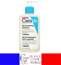 【正規品】セラヴィ CeraVe SA クレンジングジェル 473mL フェイス&ボディ 荒れ肌専用 海外通販 送料無料