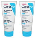 【正規品】セラヴィ CeraVe SA スムージング クリーム 177mL 2個セット 荒れ肌専用 SA SMOOTHING CREAM フランスより直送 送料...