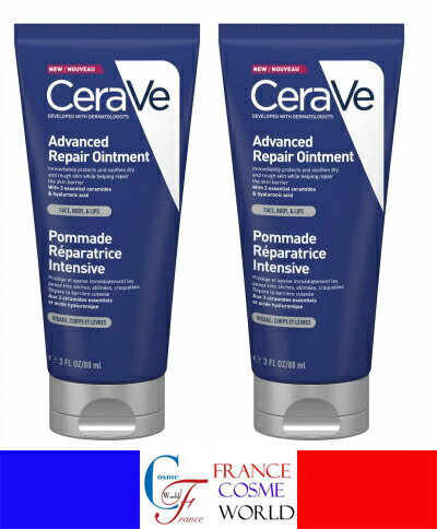  CERAVE 潤꡼ ե ܥǥ å 88ml 2ĥå ҥ  ̵ADVANCED REPAIR OINTMENT FACE BODY  LIPS 88ml