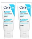 ZB CeraVe SA tbgN[ 88ml 2Zbg RENEWING FOOT CREAM tX蒼 