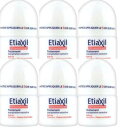 エティアキシル ETIAXIL パースピレックス フランス版 デトランスピラン ノーマル肌用 6個セット 制汗剤 脇汗 ワキ汗 海外通販 送料無料 フランスより直送 その1