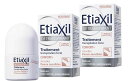 エティアキシル ETIAXIL パースピレッ