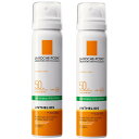 ラ ロッシュ ポゼ 日焼け止め ラロッシュポゼ アンテリオス UVプロテクションミスト SPF50+ 75ml 2本セット 日焼け止め フランスより直送品 送料無料