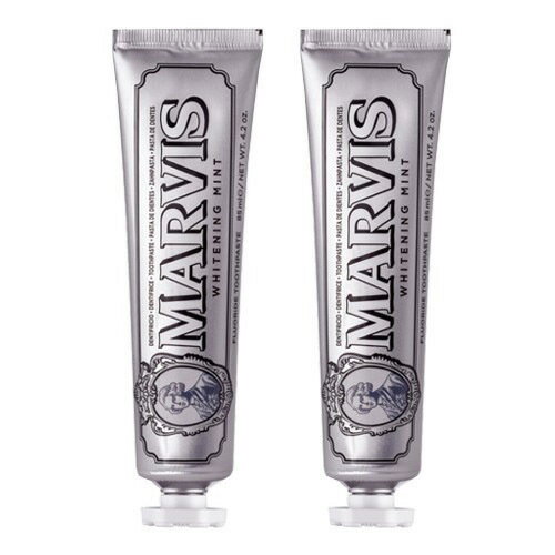  マービス ホワイトニング ミントトゥースペースト 75mL 2本セット ルボン 歯磨き粉 MARVIS Whitening Mint Paste フランスより直送品 送料無料