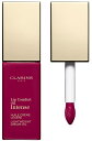 【正規品】クラランス CLARINS コンフォート リップオイル インテンス 05 (インテンスピンク)7mL フランスより直送品 送料無料