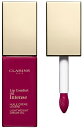 クラランス CLARINS コンフォート リップオイル インテンス 05 （インテンスピンク） 7ml フランスより直送品 送料無料