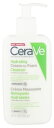 【正規品】セラヴィ CeraVe ハイドレーティングクリーム フォーミングクレザー 236mL フェイス&ボディ 海外通販 送料無料