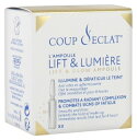 クップ・ド・エクラ ビュティー　リフティング　アンプル　1ml　x3アンプル COUP D'ECLAT]AMPOULE LIFT ET LUMIERE 1ML x3 AMPOULE 海外通販　送料無料