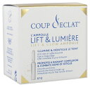 クップ・ド・エクラ ビュティー　リフティング　アンプル　1ml　x 12 アンプル COUP D'ECLAT]AMPOULE LIFT ET LUMIERE 1ML x 12 AMPOULE 海外通販　送料無料