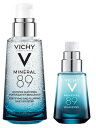 【正規品】ヴィシー VICHY ミネラル 89 ブースター + ミネラル 89 アイ レパラター 海外通販 送料無料