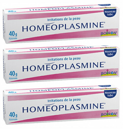 ボワロン BOIRON オメオプラスミン 40g HOMEOPLASMINE 40g 3個セット 赤身肌 海外通販 送料無料