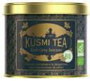 クスミティー 紅茶 クスミティー KUSUMI TEA アールグレイ インテンス 100g 缶 紅茶 送料無料 フランスから直送 海外通販 プレゼント ギフト プチプレゼント プチギフト ごほうび お礼