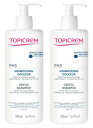 トピクリーム TOPIREM PH5 ソフトシャンプー 500ml 2本セット 敏感 デリケート 頭皮 炎症 和らげる 潤い 低アレルギー性 シャンプー ミルク 海外通販 送料無料