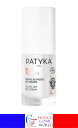 パティカ PATYKA ユース アイクリーム 15mL 普通肌 敏感肌 乾燥肌 混合肌 年齢肌 ゆらぎ肌 疲れ 癒し 海外通販 送料無料 フランスより直送PATYKA CREME JEUNESSE DU REGARD 15mL