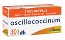 【正規品】ボワロン BOIRON オシロコシナム(30回分) OSCILLOCOCCINUM (30 DOSES) 海外通販 送料無料