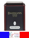 ダマンフレール 4レッドフルーツティー 100g 紅茶茶葉海外通販送料無料フランスより直送DAMMANN FRERES 4 FRUITS ROUGE 100g