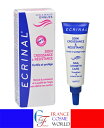 【正規品】エクリナル ECRINAL ネイル グロウ & レジスタンス ケア 10mL 爪のケア 爪 潤い 保湿 海外通販 送料無料ECRINAL SOIN C...
