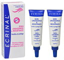 エクリナル ECRINAL ネイル グロウ & レジスタンス ケア 10ml 2個セット 爪のケア 爪 潤い 保湿 海外通販 送料無料ECRINAL SOIN CROISSANCE ET RESISTANCE ONGLES 10ml