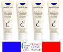 アンブリオリス モイスチャークリーム(青)レ クリーム コンセントレ 75mL 4本セット フランスより直送品 送料無料