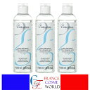 アンブリオリス EMBRYOLISSE クレンジングミセルローション 250mL 3本セット 乾燥肌 潤い クレンジングローション 楽天海外直送品 送料無料