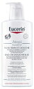 ユーセリン EUCERIN アトピーコントロール シャワーオイル 400ml 異常な痒み トラブル肌 海外通販 送料無料ATOPICONTROL HUILE BAIN ET DOUCHE 400ml