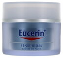 【正規品】ユーセリン EUCERIN センシリッド アンチリンクル ナイトクリーム 50ml アンチリンクル エイジングケア 海外通販 送料無料