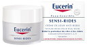 【正規品】ユーセリン EUCERIN センシリッド アンチリンクル デイクリーム 乾燥肌 50ml アンチリンクル エイジングケア 海外通販 送料無料