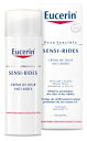 【正規品】ユーセリン EUCERIN センシリッド アンチリンクル デイクリーム ノーマル肌 混合肌 50ml アンチリンクル エイジングケア 海外通販 送料無...