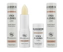 ガマルド GAMARDE ヌ—トリションインテンス リップスティック 3.8g 3本セット NUTRITION INTENSE STICK LEVRES 3,8g 海外通販 送料無料