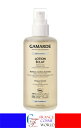 【正規品】ガマルド WE ローション エクラ 200ml ホワイトエフェクト ゆらぎ肌 海外通販 送料無料GAMARDE WHITE EFFECT LOTION...