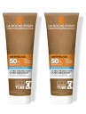 ラロッシュポゼ アンテリオスXL SPF50+ ボディローション 250ml 2本セットお徳用サイズ 日焼け止め 新しくなりましたフランスより直送..