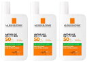 ラロッシュポゼ LA ROCHE POSAY アンテリオス UVMUNE 400 フルイド オイルコントロール SPF50 50ml 3個セット ドライタッチ マットな肌に 日焼け止め フランスより直送品 送料無料ANTHELIOS UVMUNE 400 FLUIDE OIL CONTROL TOUCHER SEC SPF50 50ml 3pcs