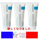 ラロッシュポゼ LA ROCHE POSAY シカプラスト バーム B5 40ml 3個セット CICA 敏感肌 乾燥肌 トラブル肌 ゆらぎ肌 肌荒れ 肌バリア キメ 保湿 保水 ビタミンB5 海外通販 送料無料