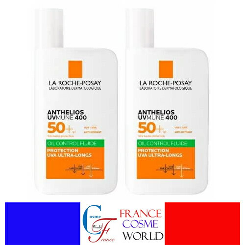 åݥ LA ROCHE POSAY ƥꥪ UVMUNE 400 ե륤 륳ȥ SPF50+ 50mL 2ĥå ɥ饤å ޥåȤȩ Ƥߤ ե󥹤ľ ̵ANTHELIOS UVMUNE 400 FLUIDE OIL CONTROL TOUCHER SEC SPF50 50mL 2pcs