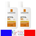 ラ ロッシュ ポゼ 日焼け止め ラロッシュポゼ アンテリオス UVmune 400 フルイド インビジブル SPF50 50mL 無香料 2個セット 日焼け止め UVA/UVBプロテクション フランスより直送品 送料無料LA ROCHE POSAY ANTHELIOS UVMUNE 400 FLUIDE INVISIBLE SPF50+ 50mL SANS PARFUM