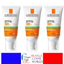 ラロッシュポゼ LA ROCHE POSAY アンテリオス UVMUNE 400 ジェルクリーム オイルコントロール SPF50 50mL 3個セット ドライタッチ マットな肌に 日焼け止め フランスより直送品 送料無料ANTHELIOS UVMUNE 400 GEL-CREME OIL CONTROL SPF50 50mL 3PCS