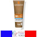 ラ ロッシュ ポゼ 日焼け止め ラロッシュポゼ アンテリオスXL SPF50+ ボディローション 250mL お徳用サイズ 日焼け止め 新しくなりましたフランスより直送品 送料無料