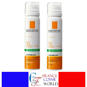 åݥ ƥꥪ UVץƥߥ SPF50+ 75mL 2ܥå Ƥߤ Ҵȩ 餮ȩ ȥ֥ȩ ե󥹤ľ ̵