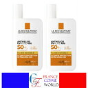 ラ ロッシュ ポゼ 日焼け止め ラロッシュポゼ アンテリオス UVmune 400 フルイド インビジブル SPF50 50mL 香料入り 2個セット 日焼け止め UVA/UVBプロテクション 敏感肌 ゆらぎ肌フランスより直送品 送料無料LA ROCHE POSAY ANTHELIOS UVMUNE 400 FLUIDE INVISIBLE SPF50+ 50mL SANS PARFUM 2pcs