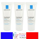ラロッシュポゼ トレリアン センシティブ クリーム 40mL 3本セット フェイスクリーム 潤い 保湿 カサつき 敏感肌 乾燥肌 ゆらぎ肌 トラブル肌 肌トラブ...