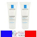 ラロッシュポゼ トレリアン センシティブ クリーム 40mL 2本セット フェイスクリーム 潤い 保湿 カサつき 敏感肌 乾燥肌 ゆらぎ肌 トラブル肌 肌トラブ...