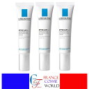 【正規品】ラロッシュポゼ エファクラ AI 15ml 3個セット 毛穴トラブル フランスより直送品 送料無料