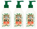 【正規品】ル プティ マルセイユ クレンジング クリーム ハンドソープ オレンジブロッサム 290ml 3本セット 乾燥肌 海外通販 送料無料(4)