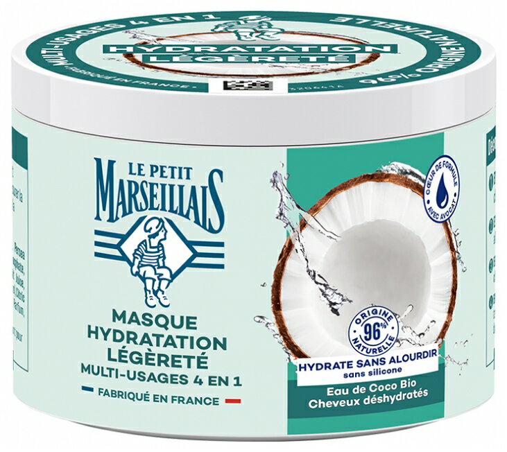 【正規品】ル プティ マルセイユ 4in1 ライト ハイドレーション マスク 370ml ドライヘア— 頭皮ケア 乾燥肌 海外通販 送料無料