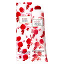 【正規品】ロクシタン LOCCITANE ローズ ハンド クリーム 150ml オールスキン 保湿 保湿クリーム ビタミンE フランスより直送 海外通販 送料無料ROSE CREME MAINS 150ML